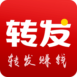 愛轉(zhuǎn)發(fā)軟件
