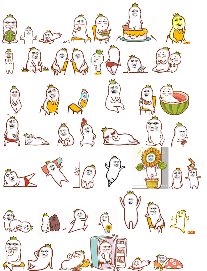 金館長羅羅布qq表情包  0