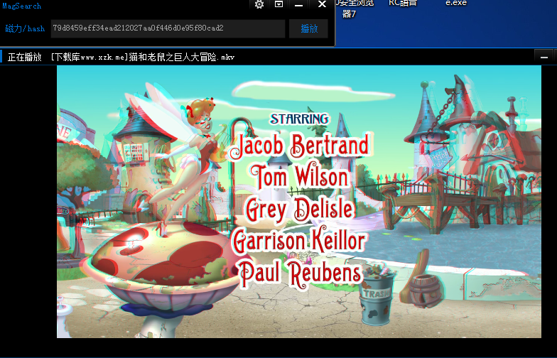 MagSearch播放器 MagSearch磁力種子播放器