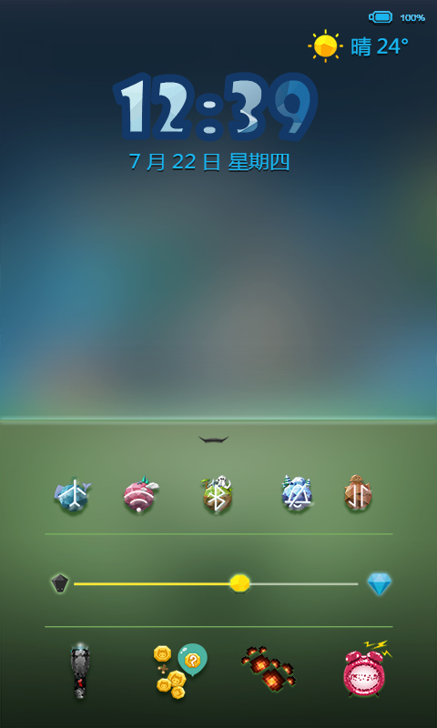 我的世界鎖屏壁紙 v2.9.5 安卓版 2