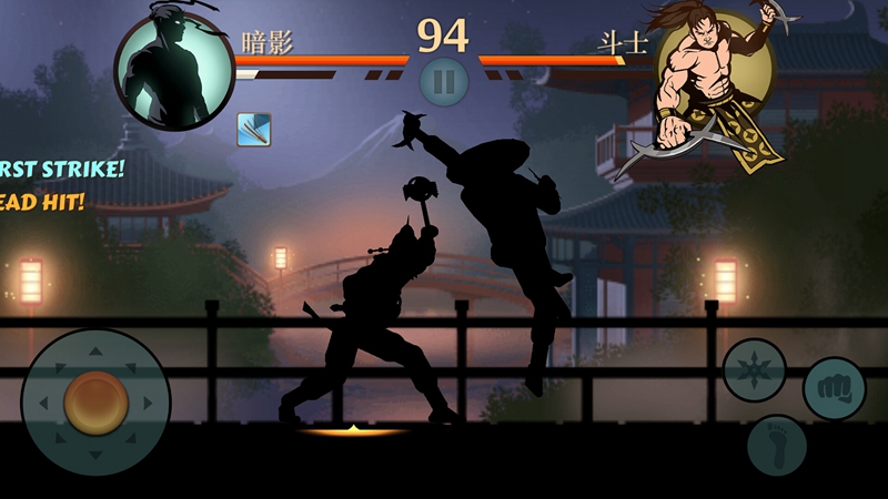 暗影格斗2全裝備解鎖版包括泰坦武器 v2.16.1 安卓中文版 2