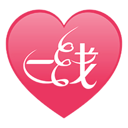 一線姻緣app