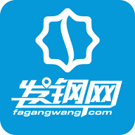 發(fā)鋼網(wǎng)貨主端