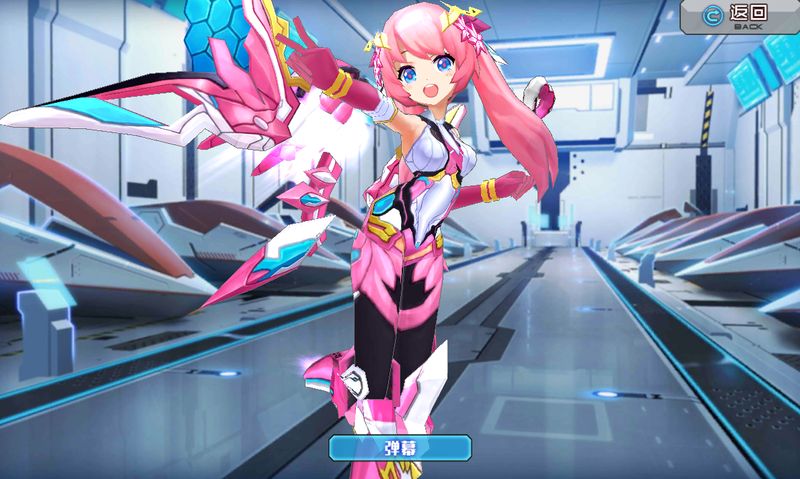 神威啟示錄 v1.0 安卓版 1