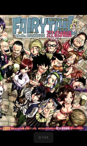 漫吧apk v1.35beta 安卓版 3