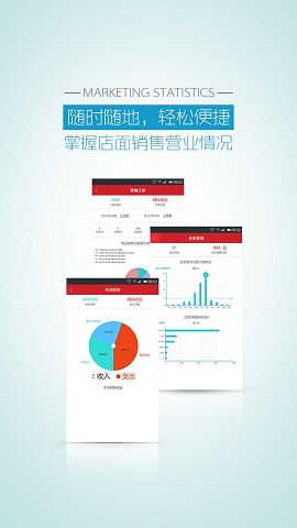 澳仕瑪門店(漁具商城) v1.0.6 安卓版 1
