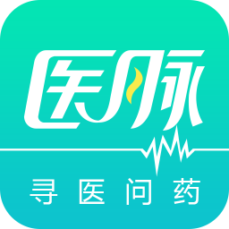 尋醫(yī)問藥醫(yī)脈app