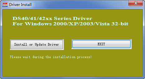 ?？低曇曨l采集卡板卡驅(qū)動(dòng) v2.2 官方版 0