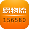 易物流手機(jī)配貨網(wǎng)