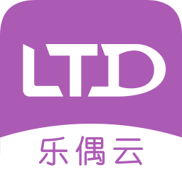 樂偶云(掌上辦公)