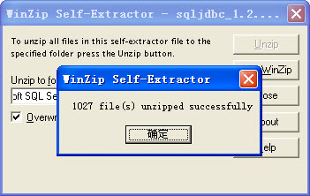 sqlserver 2005驅(qū)動(dòng)包  0