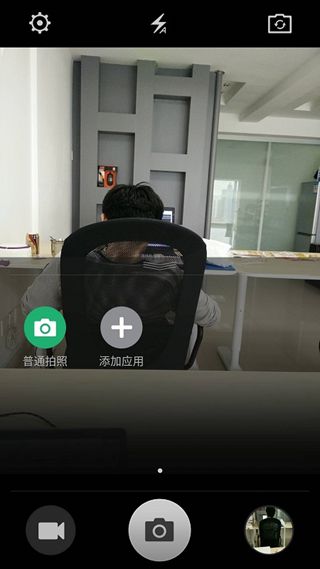 vivo內(nèi)置相機 v2.0.23 安卓版 2