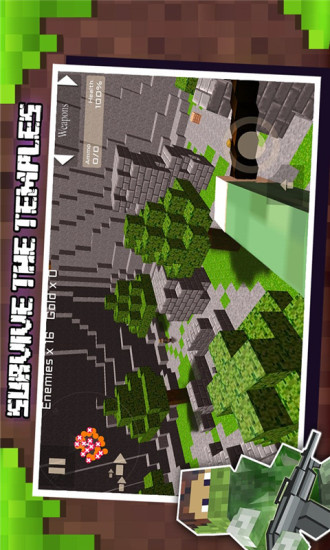 我的世界之生存狩獵(The Survival Hunter Games 2) vB-9 安卓版 1