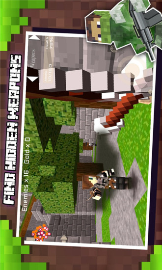 我的世界之生存狩獵(The Survival Hunter Games 2) vB-9 安卓版 2