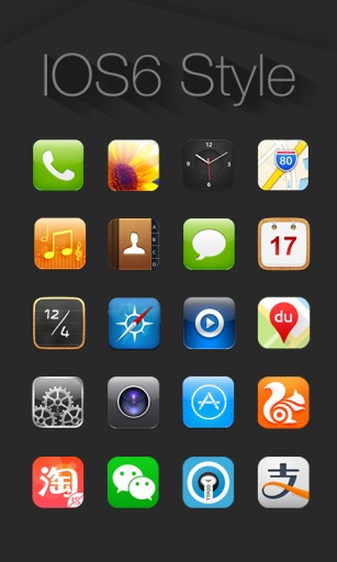 RUI蘋果桌面 v1.8.0 安卓版 1