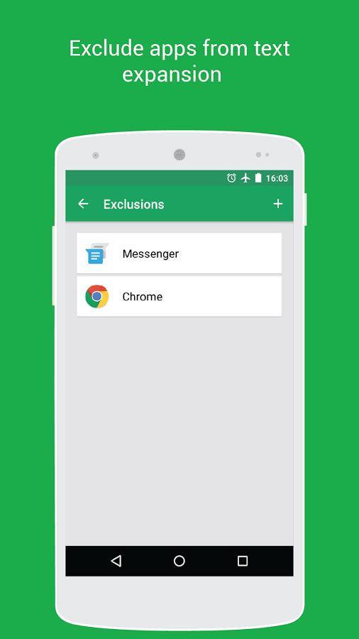 Texpand輸入法 v1.4.3 安卓版 0