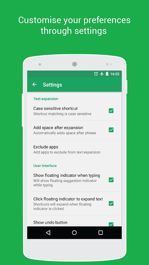 Texpand輸入法 v1.4.3 安卓版 3