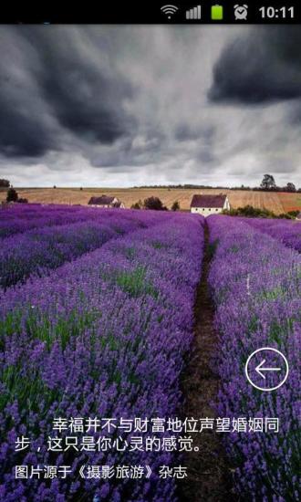 ZCOM雜志 v2.2.0 安卓版 0