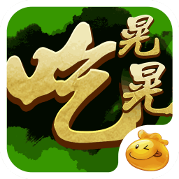 荊州口袋吃晃晃