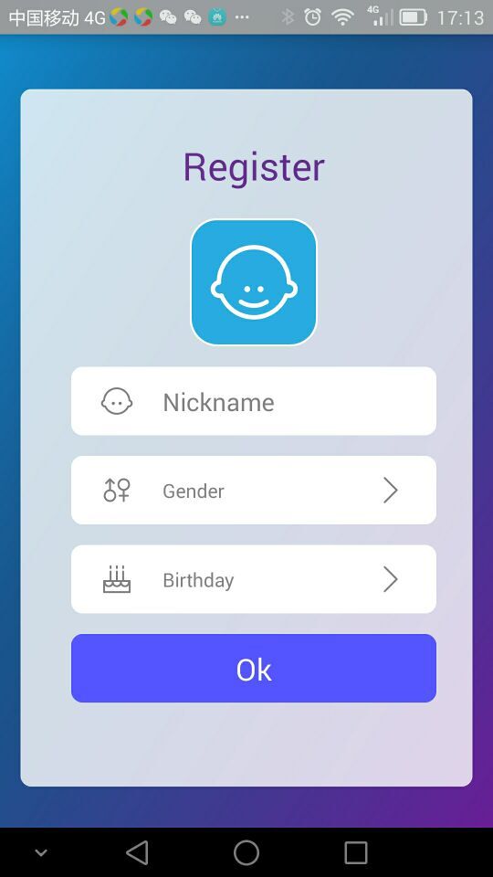 bebeon(兒童智能體溫計) v1.7 安卓版 1