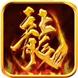 時空神域九游客戶端