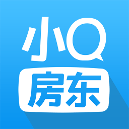 小Q房東(小Q租房)