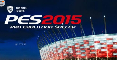 實(shí)況足球2015漢化補(bǔ)丁 實(shí)況足球2015xbox360版漢化補(bǔ)丁