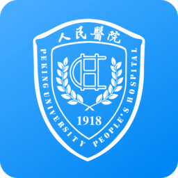 北京大學(xué)人民醫(yī)院手機app掛號繳費