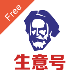 生意號(企業(yè)營銷推廣)