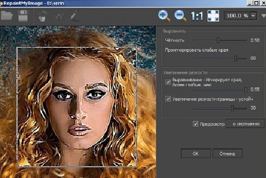 ps卡通漫畫(huà)濾鏡