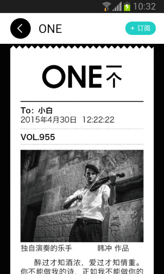 咕咕機(jī)ios版 v3.5.6  官方最新版 1