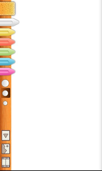 繪動(dòng)(手繪動(dòng)畫制作) v1.0 安卓版 0