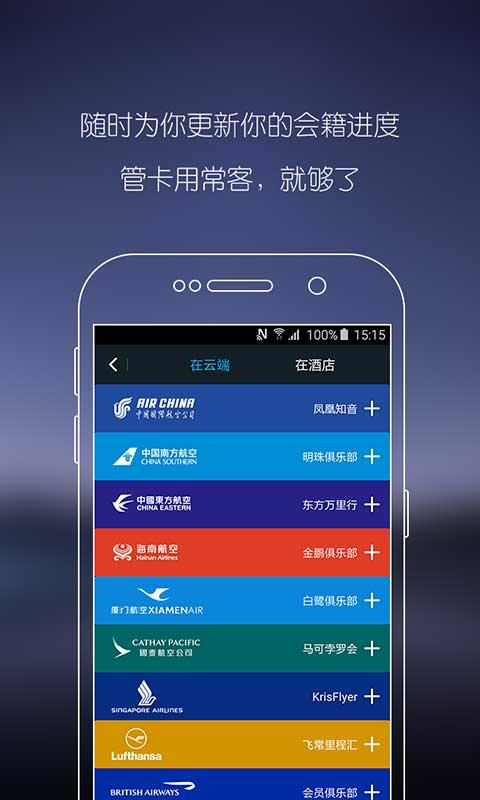 ?？?v1.0.0 安卓版 1