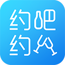 約吧約酒酒吧版