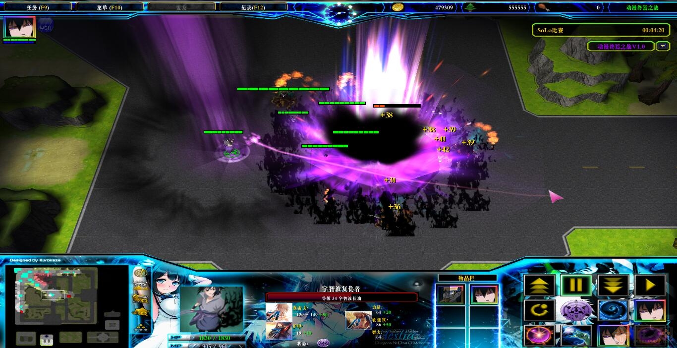 動(dòng)漫終焉之戰(zhàn) v1.0c 最新版 3