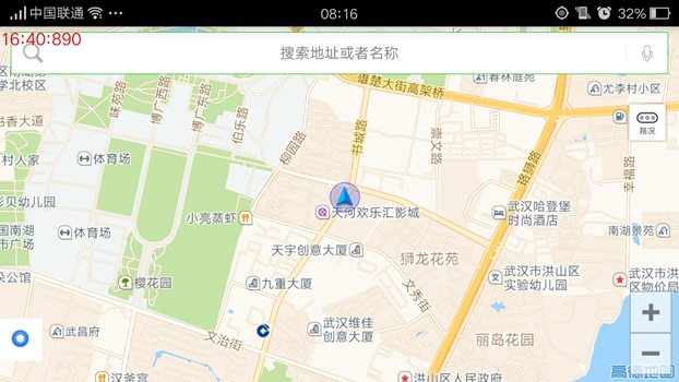 榮威360車聯(lián)導(dǎo)航 v1.0 安卓版 0