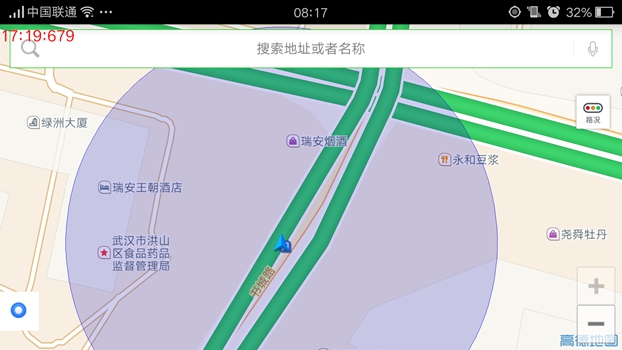 榮威360車聯(lián)導(dǎo)航 v1.0 安卓版 1