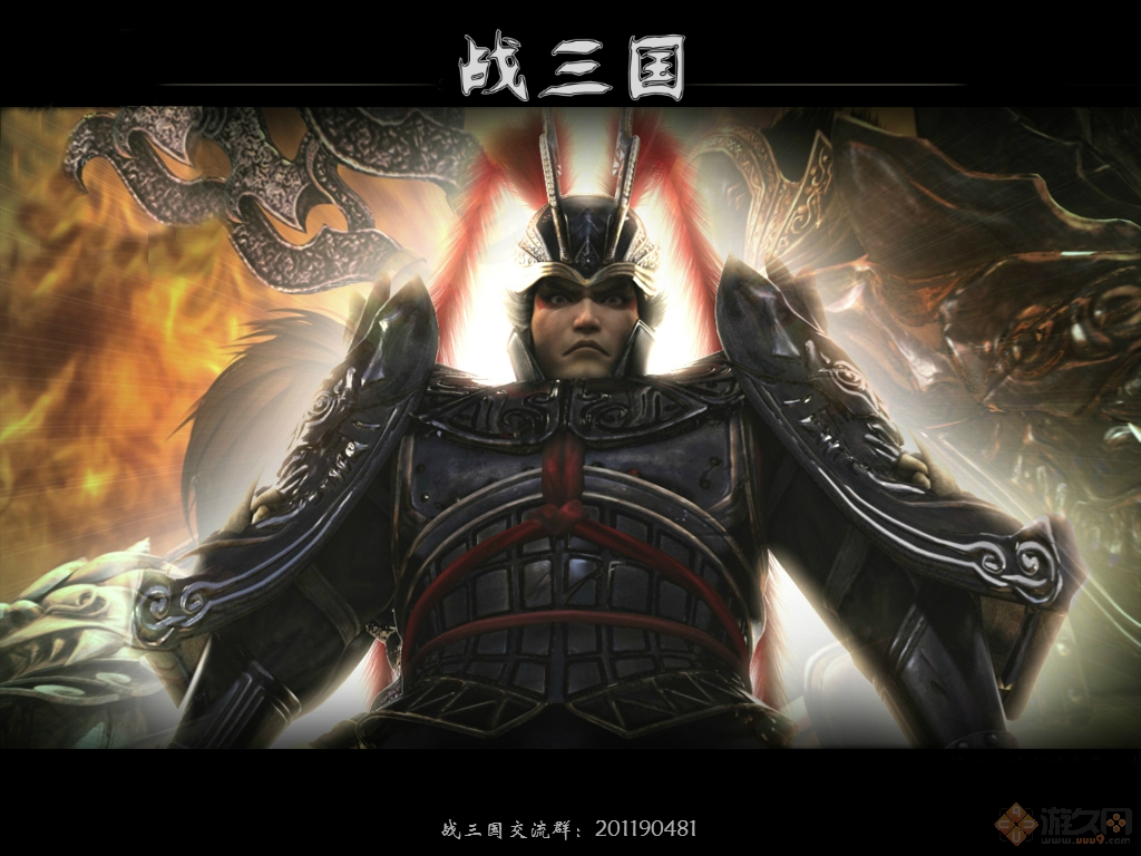 魔兽战三国rpg