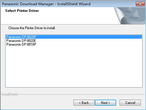 松下dp8020P打印機(jī)驅(qū)動 win7版 0