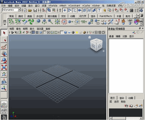 MAYA 2012-64bit漢化補(bǔ)丁 中文版 0