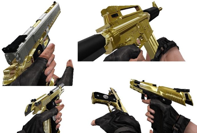 cs1.6黃金武器補丁 cs1.6黃金武器補丁