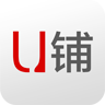 U鋪商家