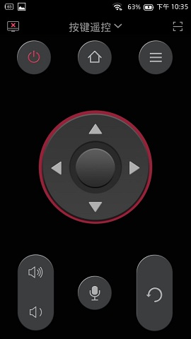 TCL TV+電視軟件 v1.1.8 安卓版 2