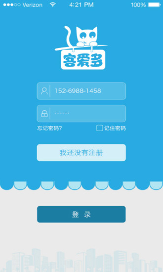 客愛多 v0.0.6.6 安卓版 0