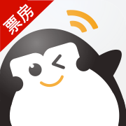 微票兒票房分析電腦版