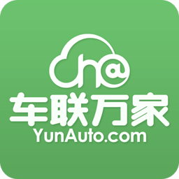 車聯(lián)萬家