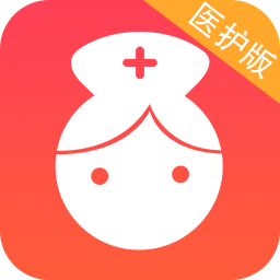 月子護(hù)士護(hù)士端