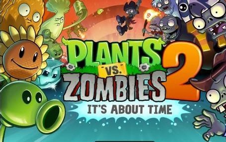 植物大戰(zhàn)僵尸2電腦版
