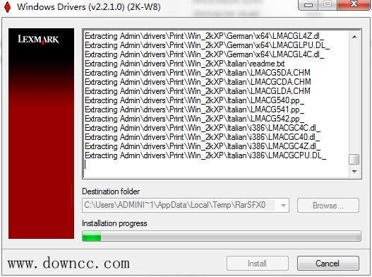 利盟lexmark E260dn打印機(jī)驅(qū)動(dòng) 2015官方版 0