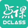 点课(学习软件)